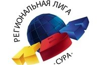 Фестиваль Региональной Лиги КВН "СУРА" - 2017