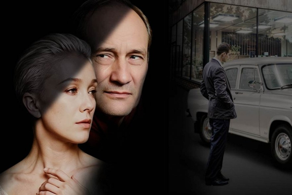 Три тополя на Плющихе