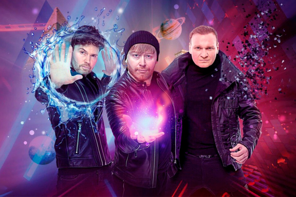 Братья Сафроновы "Великие иллюзии"