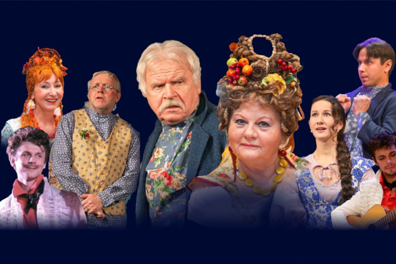 Не в свои сани не садись! Пенза