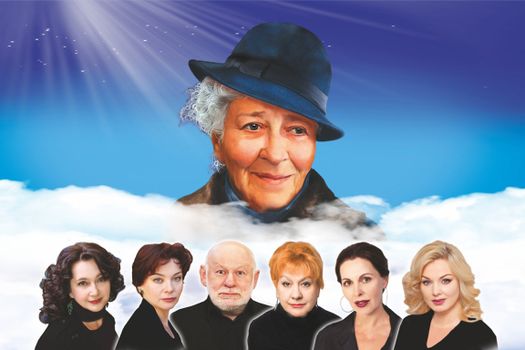 &Rcy;&Acy;&Ncy;&IEcy;&Vcy;&Scy;&Kcy;&Acy;&YAcy;&period; &Ocy;&Dcy;&Icy;&Ncy;&Ocy;&Kcy;&Acy;&YAcy; &Ncy;&Acy;&Scy;&Mcy;&IEcy;&SHcy;&Ncy;&Icy;&TScy;&Acy;&period;