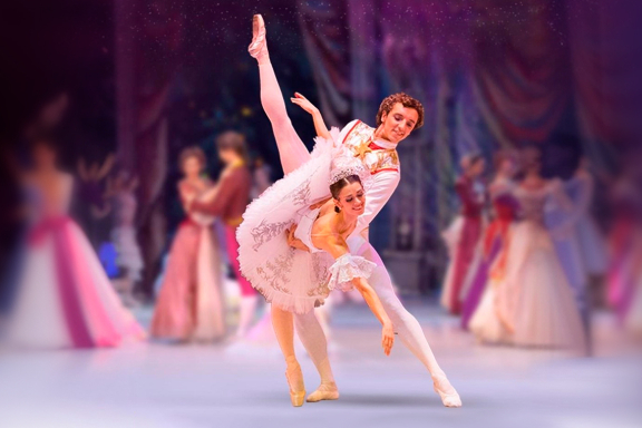 &Bcy;&acy;&lcy;&iecy;&tcy; &laquo;&SHCHcy;&iecy;&lcy;&kcy;&ucy;&ncy;&chcy;&icy;&kcy;&raquo;