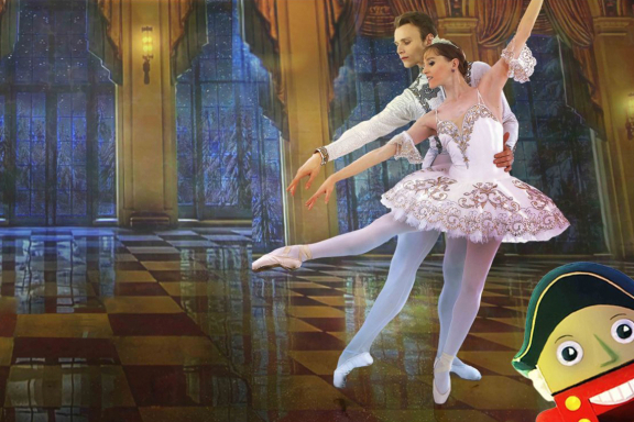 Щелкунчик. Пенза