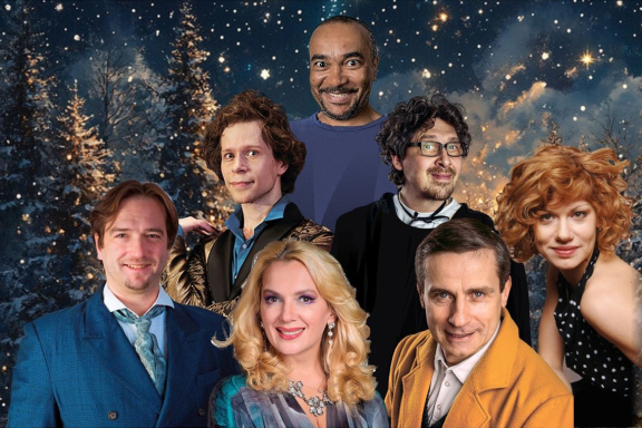 Когда ангелы шутят. Пенза