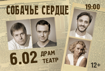 &Scy;&ocy;&bcy;&acy;&chcy;&softcy;&iecy; &scy;&iecy;&rcy;&dcy;&tscy;&iecy;&period; &Pcy;&iecy;&ncy;&zcy;&acy;