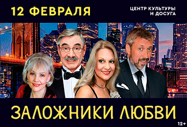 &Zcy;&Acy;&Lcy;&Ocy;&ZHcy;&Ncy;&Icy;&Kcy;&Icy; &Lcy;&YUcy;&Bcy;&Vcy;&Icy;