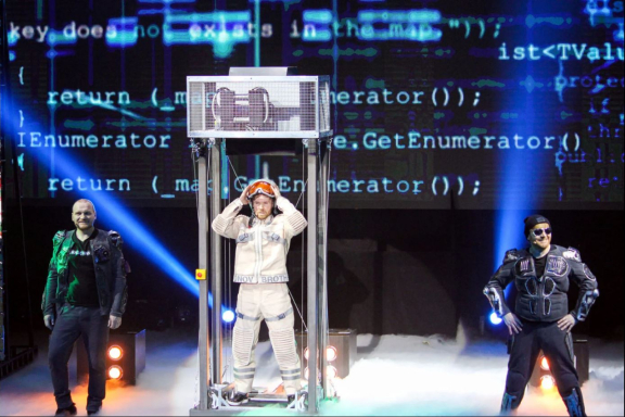 Братья Сафроновы "Великие иллюзии"