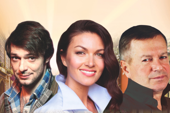 Идеальный свидетель. Пенза