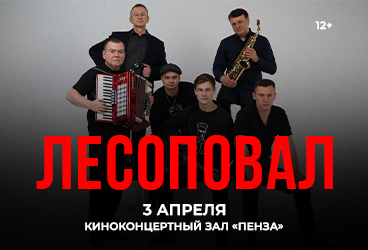 &Lcy;&IEcy;&Scy;&Ocy;&Pcy;&Ocy;&Vcy;&Acy;&Lcy;&period;